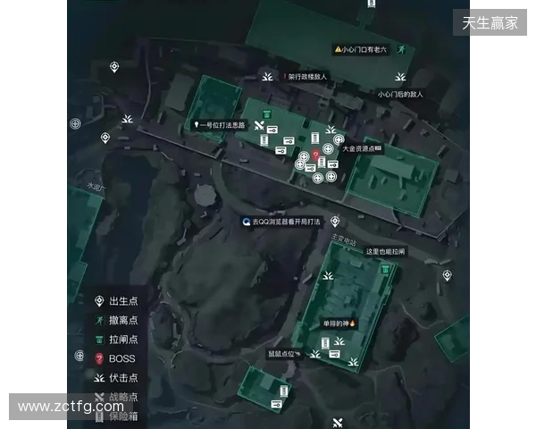 《三角洲行动》护航怎么选更稳？2026五款平台实测指南：拒绝“黑车”